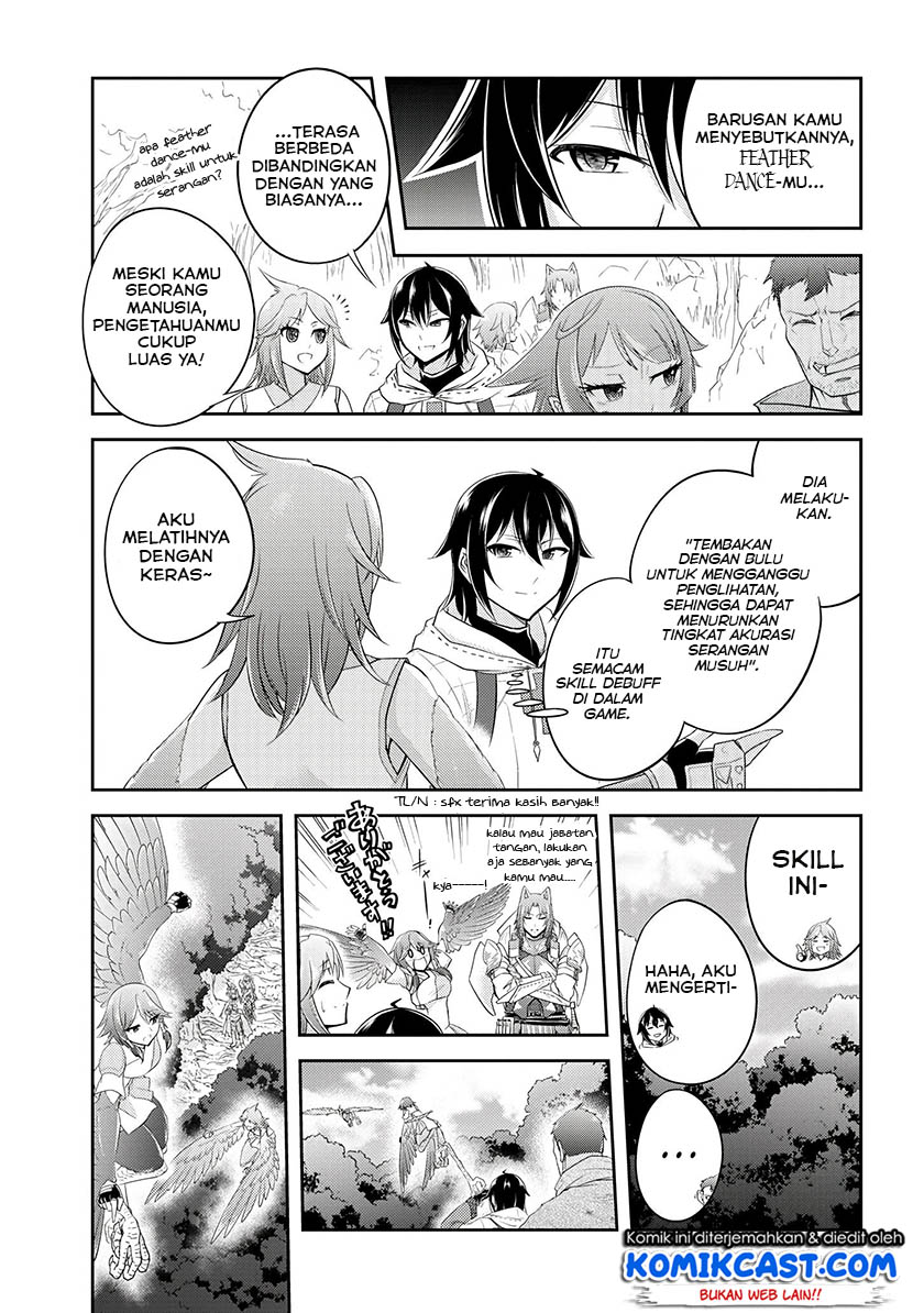 Live Dungeon! Chapter 14 Gambar 16