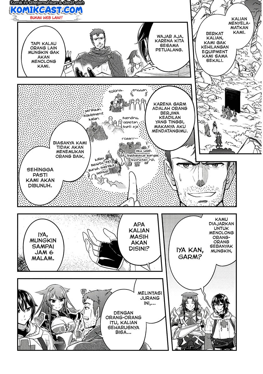 Live Dungeon! Chapter 14 Gambar 17