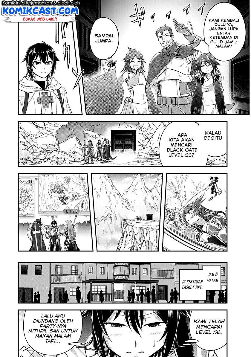 Live Dungeon! Chapter 14 Gambar 19