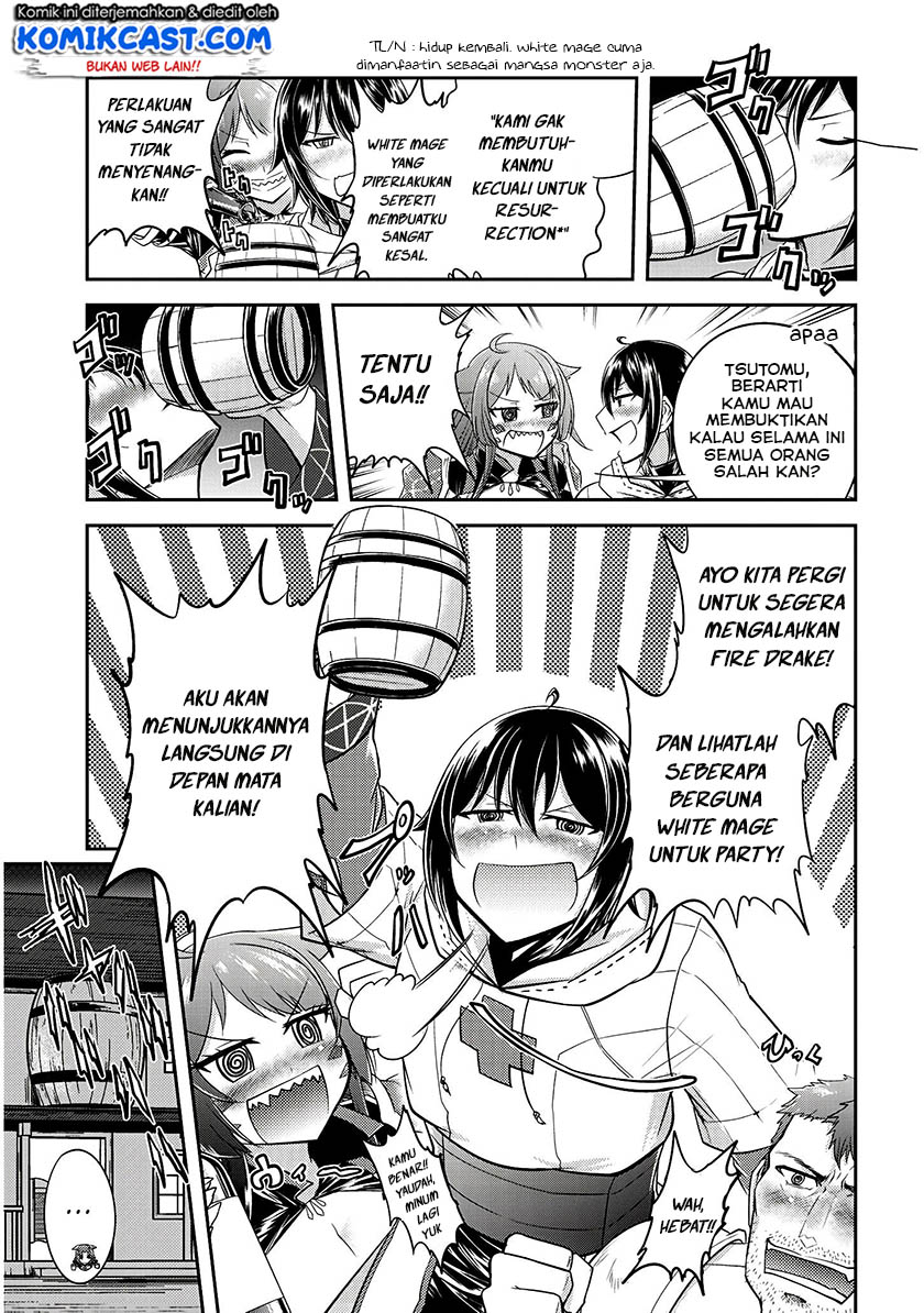 Live Dungeon! Chapter 14 Gambar 22