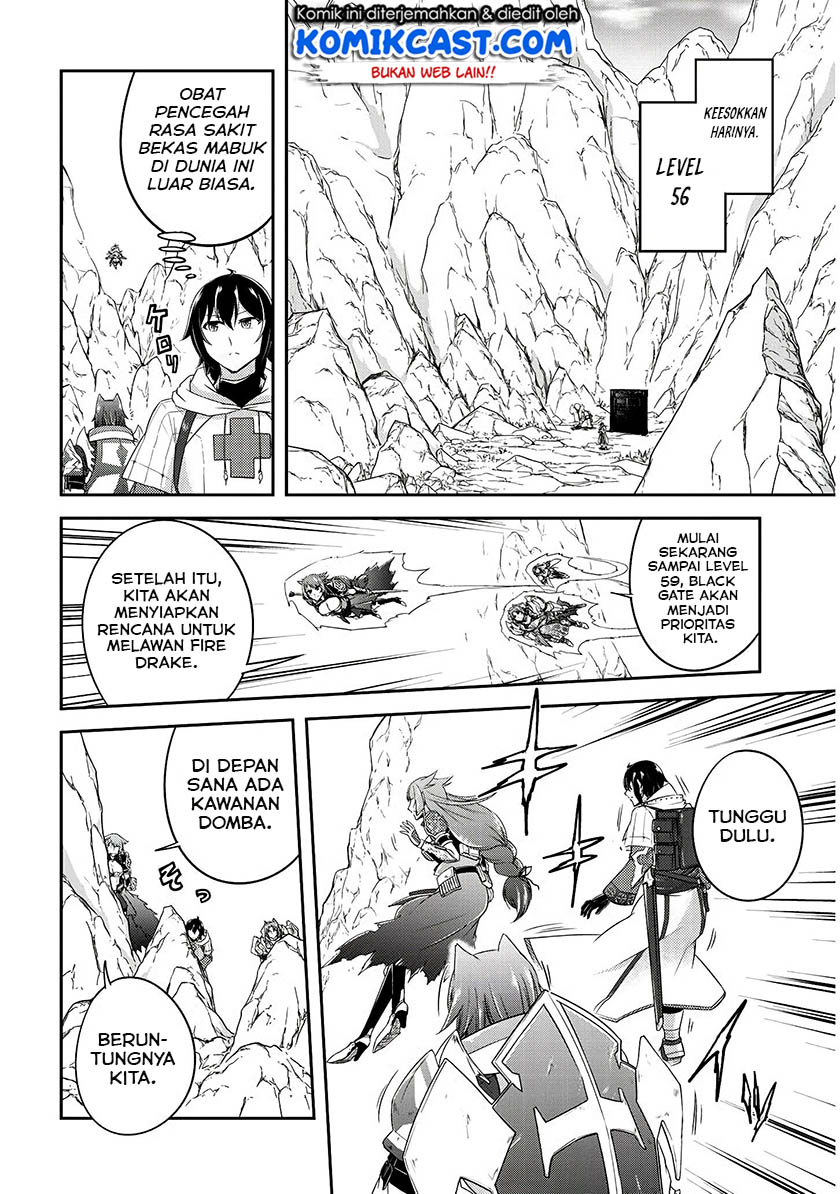 Live Dungeon! Chapter 14 Gambar 23