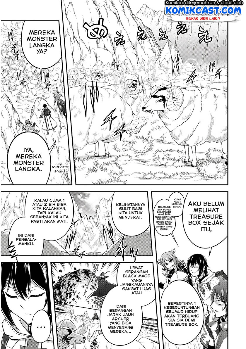 Live Dungeon! Chapter 14 Gambar 24