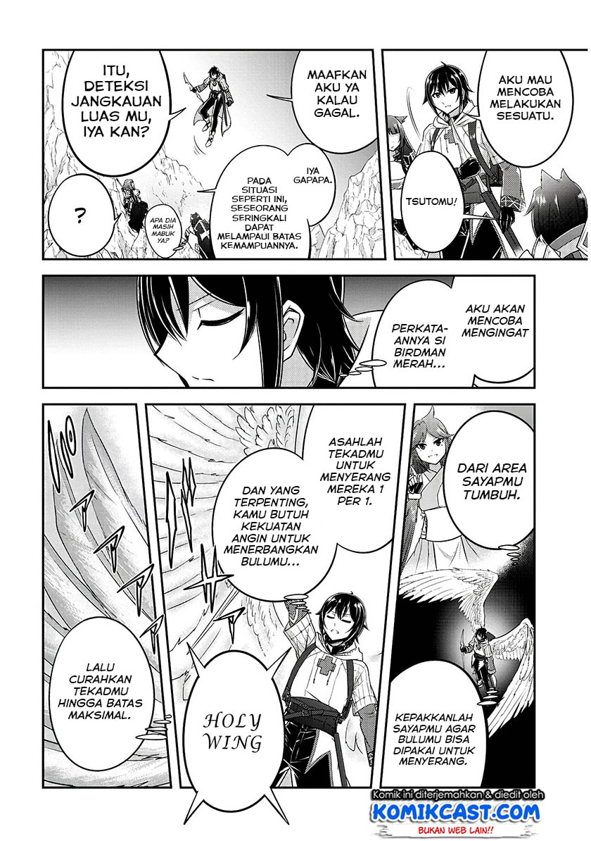 Live Dungeon! Chapter 14 Gambar 25