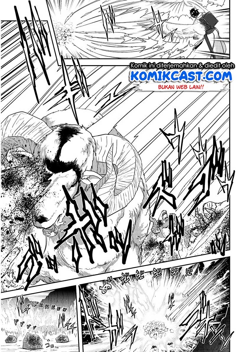 Live Dungeon! Chapter 14 Gambar 26