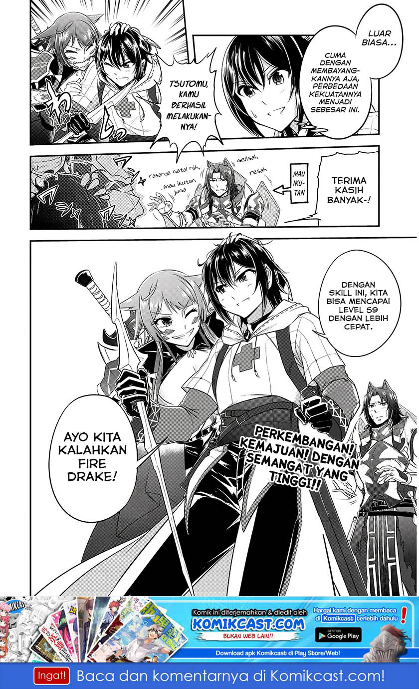 Live Dungeon! Chapter 14 Gambar 27
