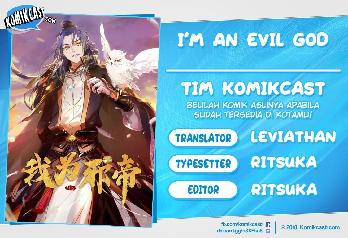 Komik I’m An Evil God Chapter 11 gambar nomor 1