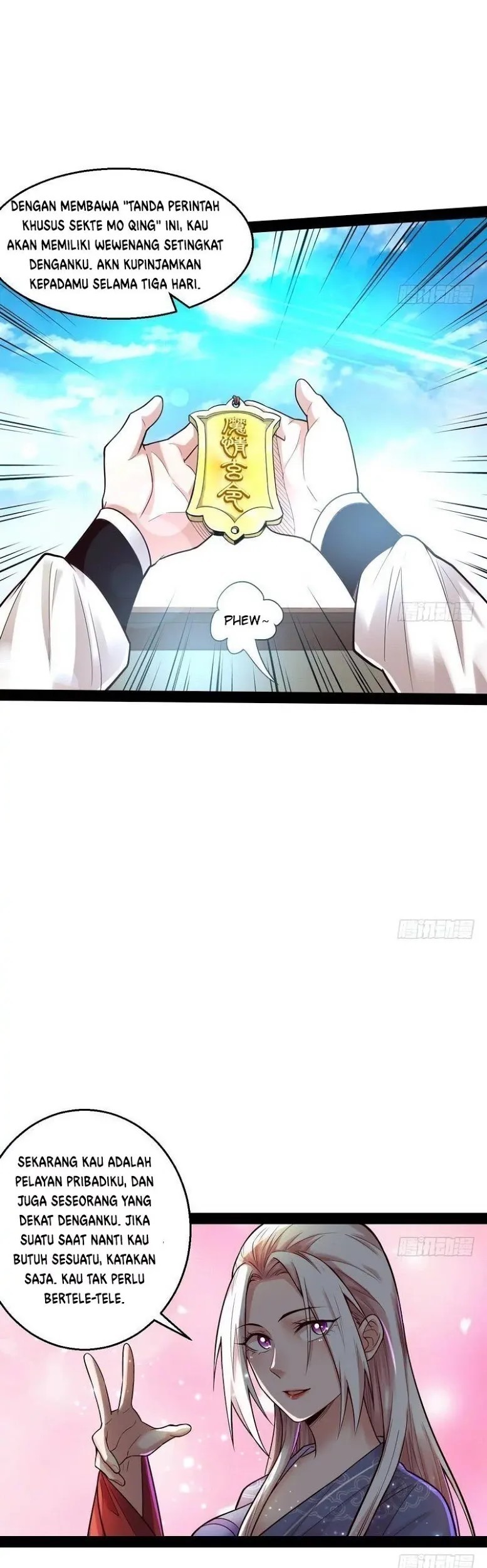 I’m An Evil God Chapter 11 Gambar 21