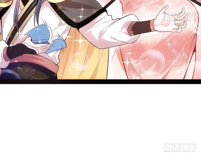 I’m An Evil God Chapter 12 Gambar 11