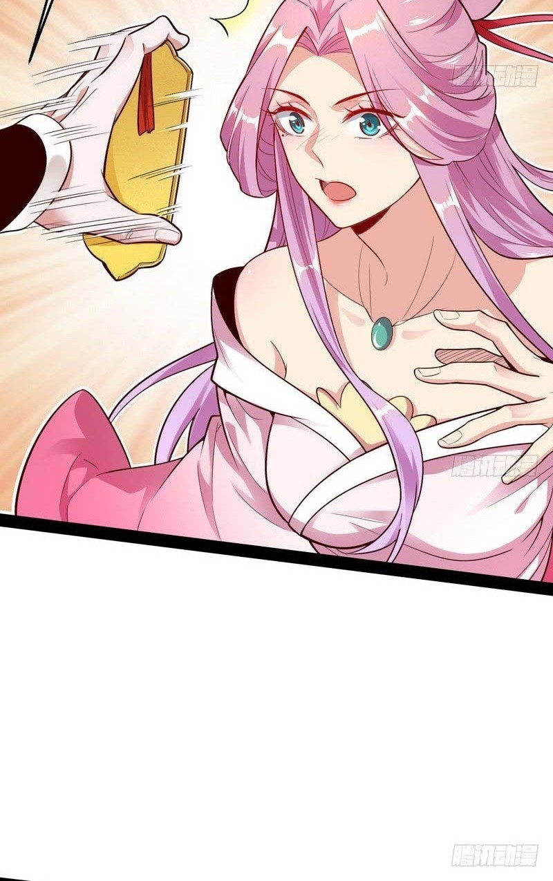 I’m An Evil God Chapter 12 Gambar 19