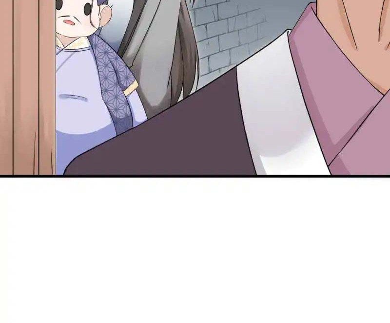 My Apprentice: Game Over Again! Chapter 46 Gambar 23