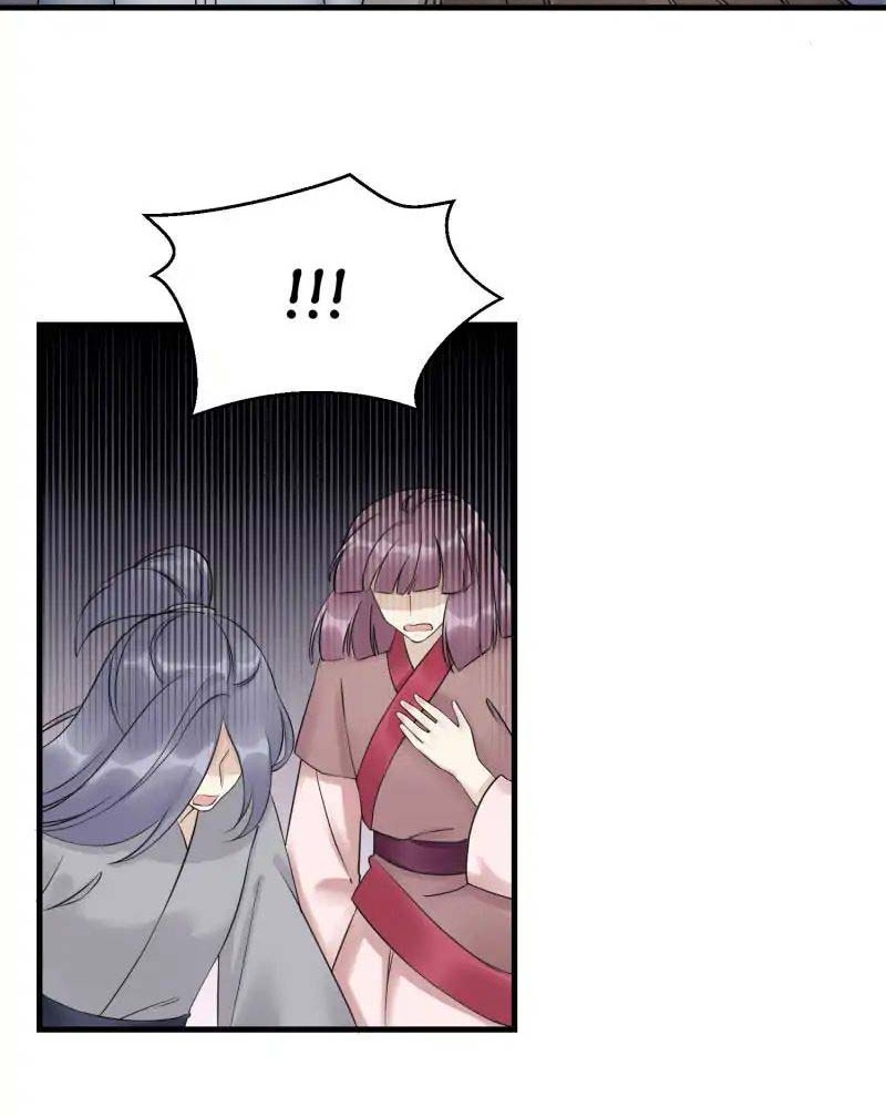 My Apprentice: Game Over Again! Chapter 46 Gambar 5