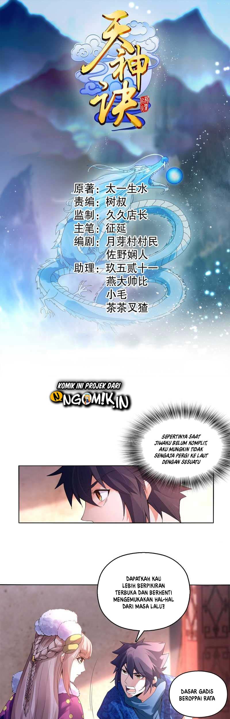 Manhua Heavenly God Mnemonic Chapter 12 gambar nomor 2