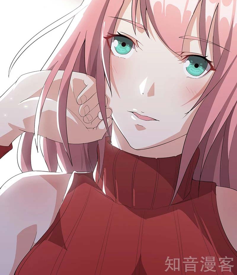 Powerful Teenage King Chapter 09 Gambar 5