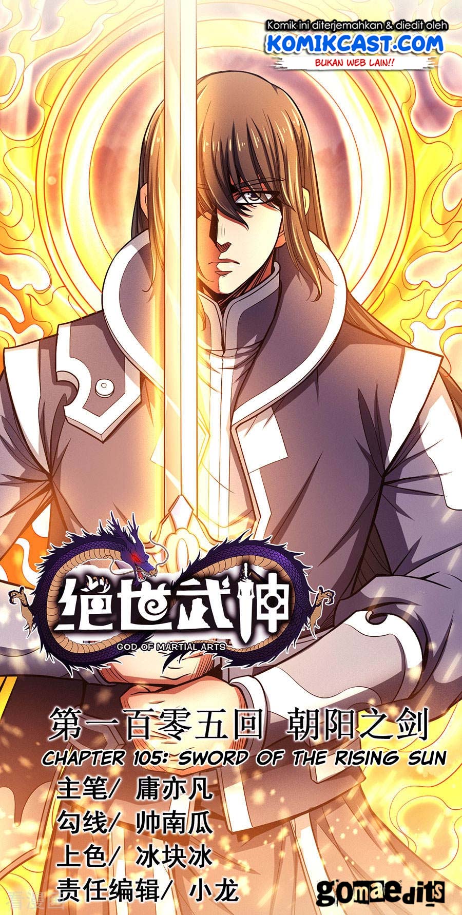 Manhua God of Martial Arts Chapter 105.1 gambar nomor 2