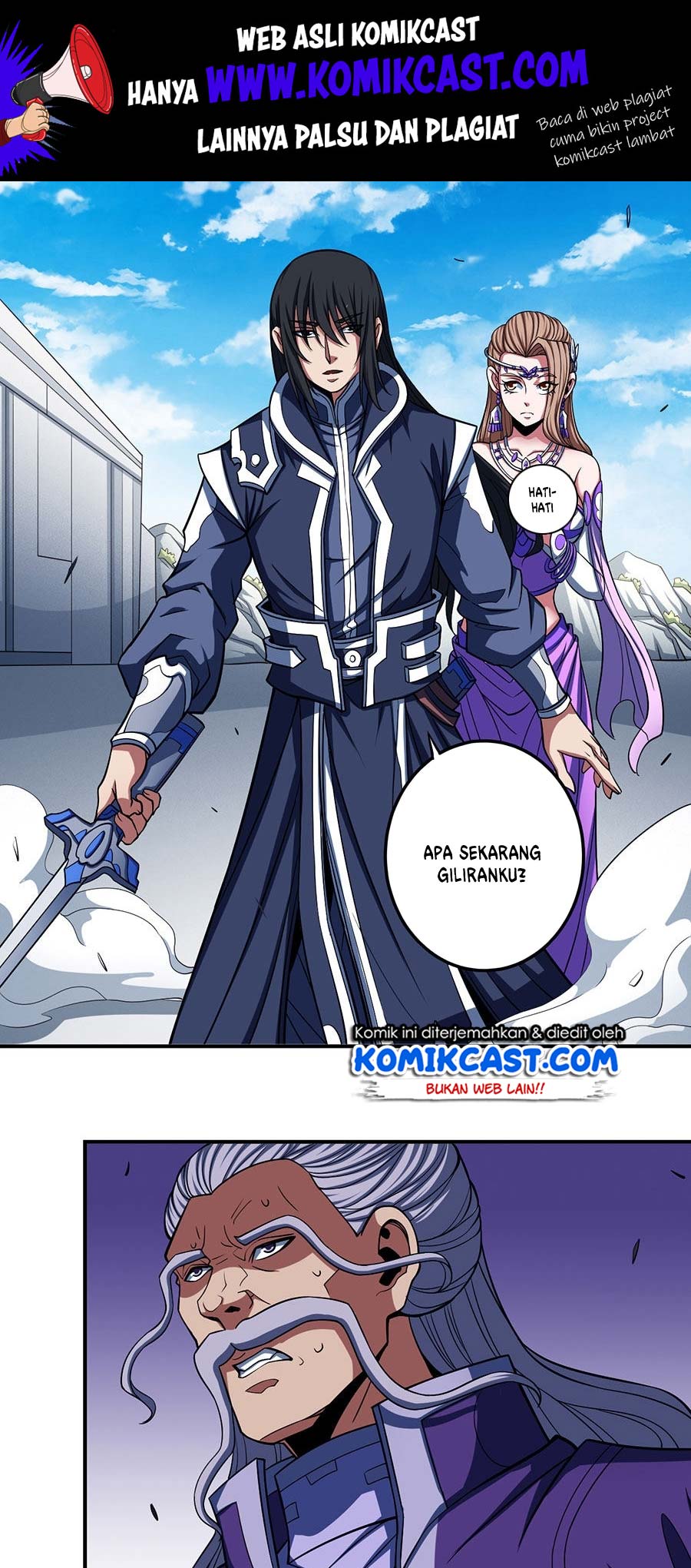 God of Martial Arts Chapter 105.1 Gambar 3