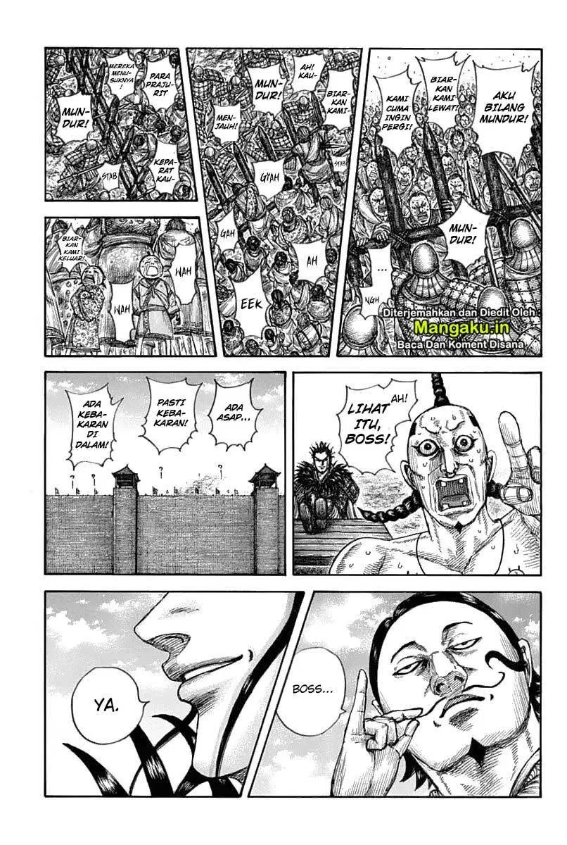 Kingdom Chapter 633 Gambar 5