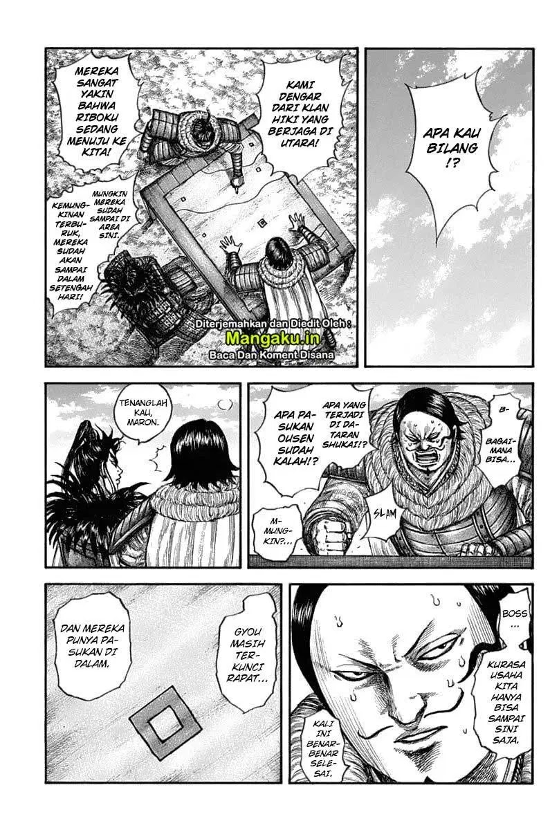 Kingdom Chapter 633 Gambar 7
