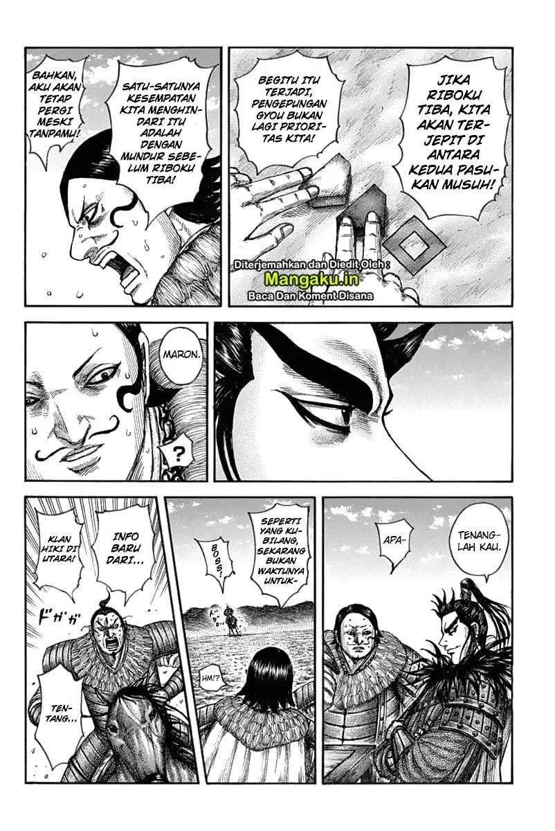 Kingdom Chapter 633 Gambar 8