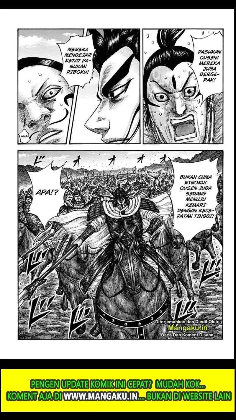 Kingdom Chapter 633 Gambar 9