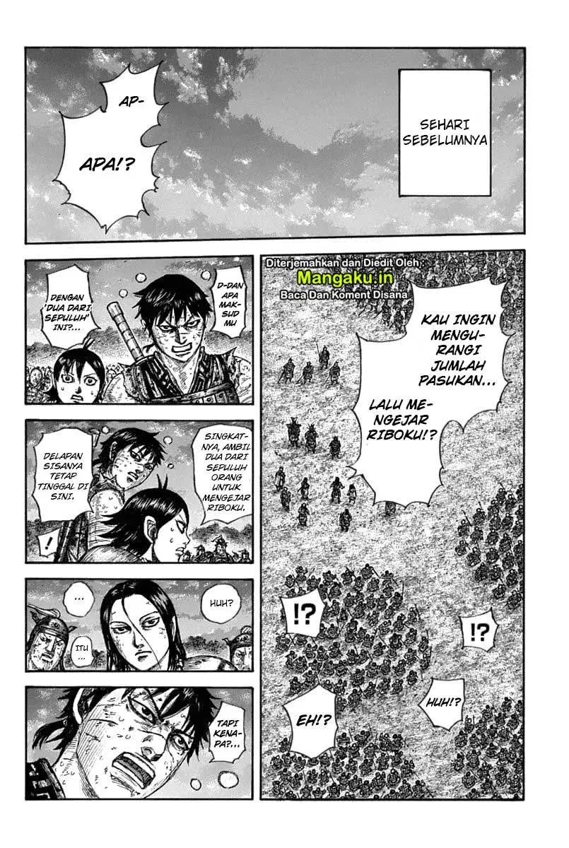 Kingdom Chapter 633 Gambar 10