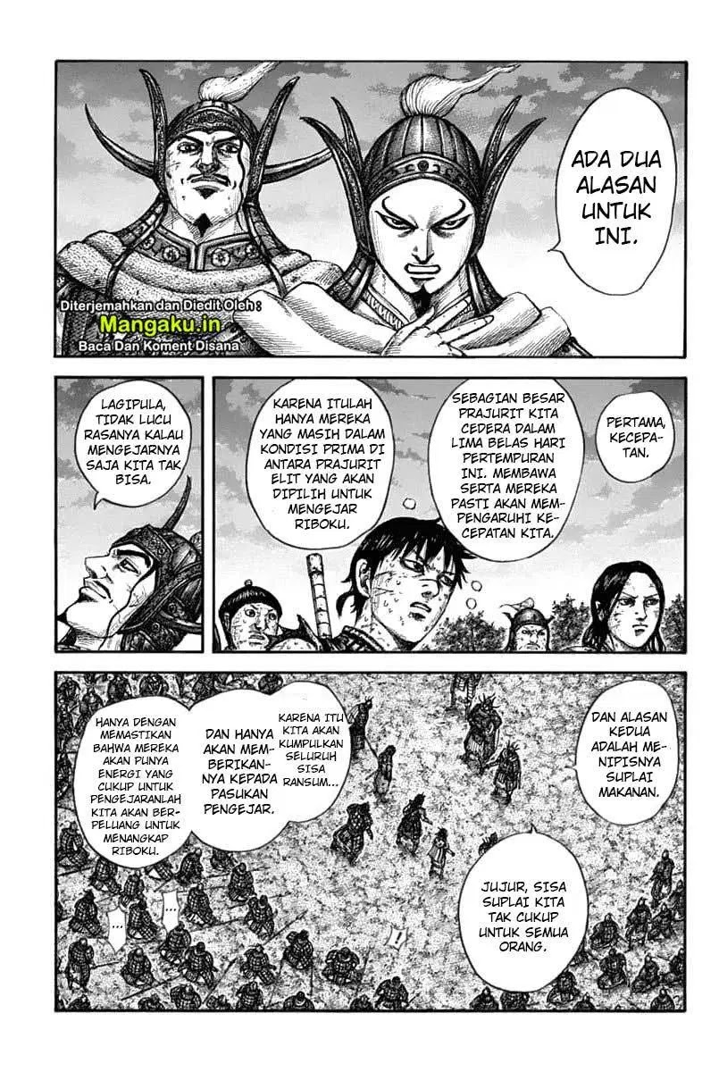 Kingdom Chapter 633 Gambar 11