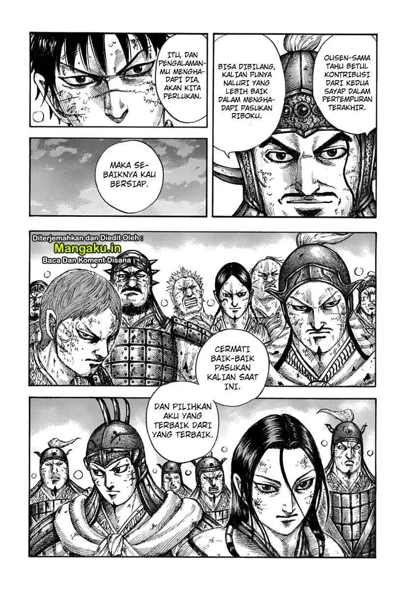 Kingdom Chapter 633 Gambar 13