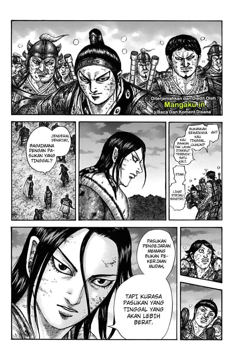 Kingdom Chapter 633 Gambar 14