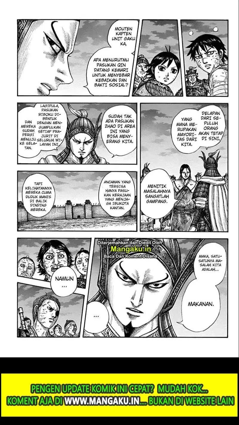 Kingdom Chapter 633 Gambar 15