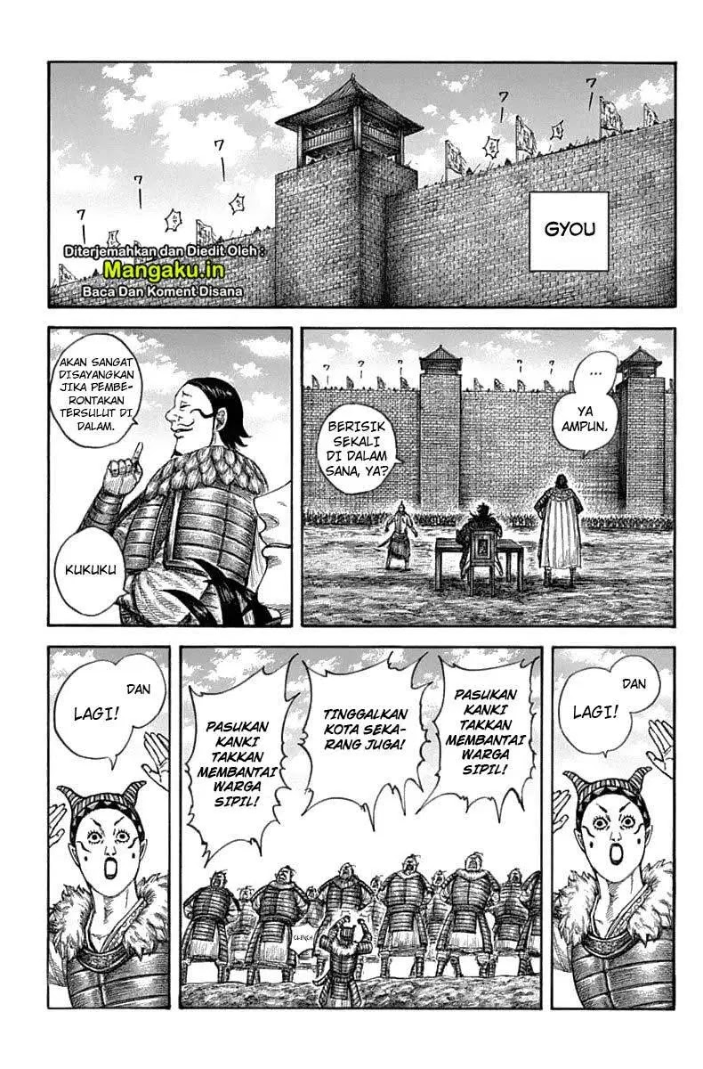 Kingdom Chapter 633 Gambar 3