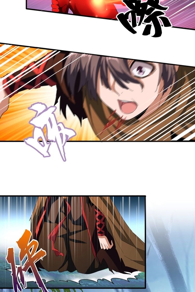 Magic Emperor Chapter 70 Gambar 5