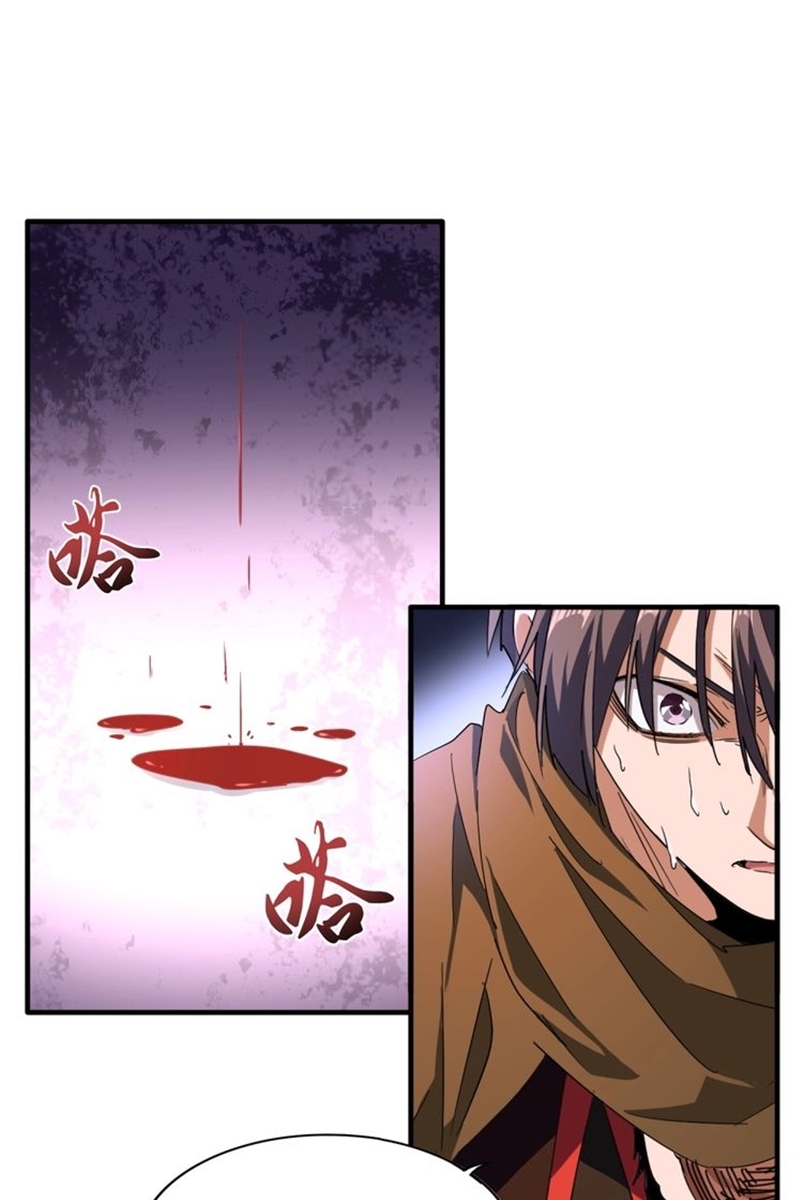 Manhua Magic Emperor Chapter 70 gambar nomor 2