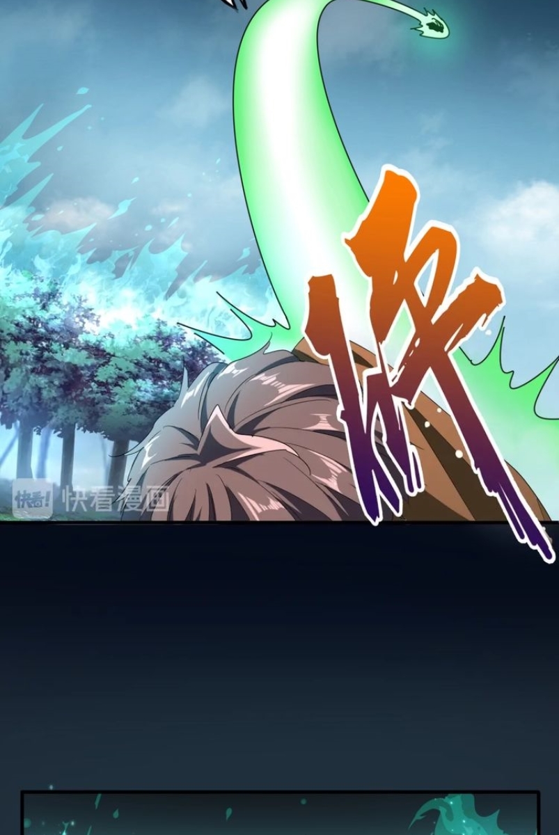 Magic Emperor Chapter 70 Gambar 30