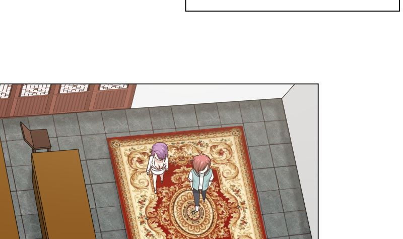 I Have a Dragon on My Body Chapter 101 Gambar 9