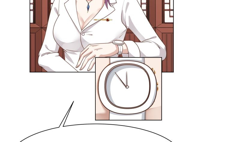 I Have a Dragon on My Body Chapter 101 Gambar 26