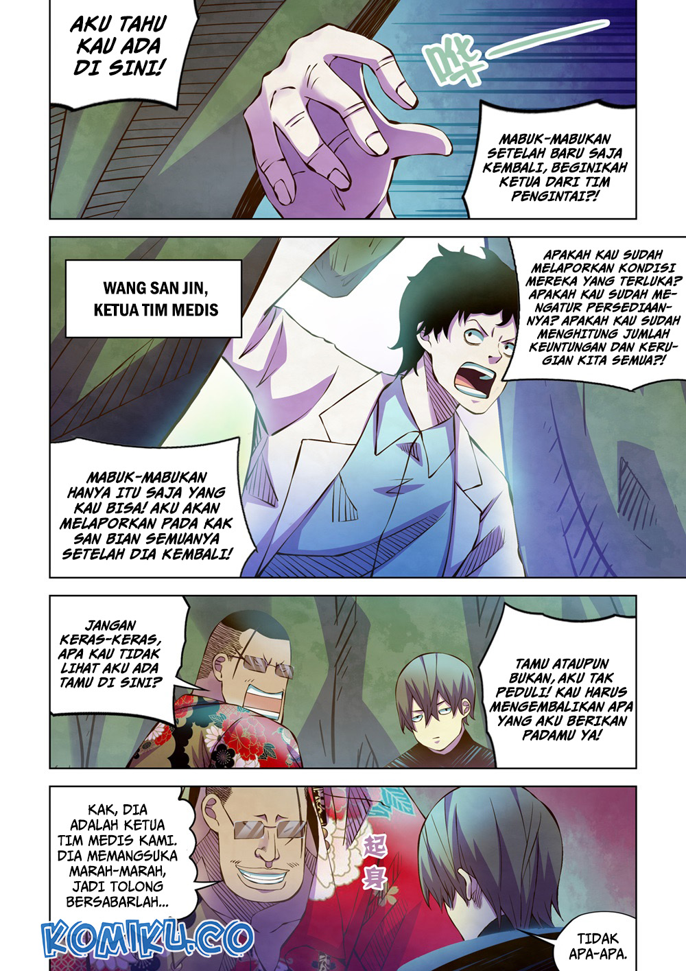 The Last Human Chapter 215 Gambar 8