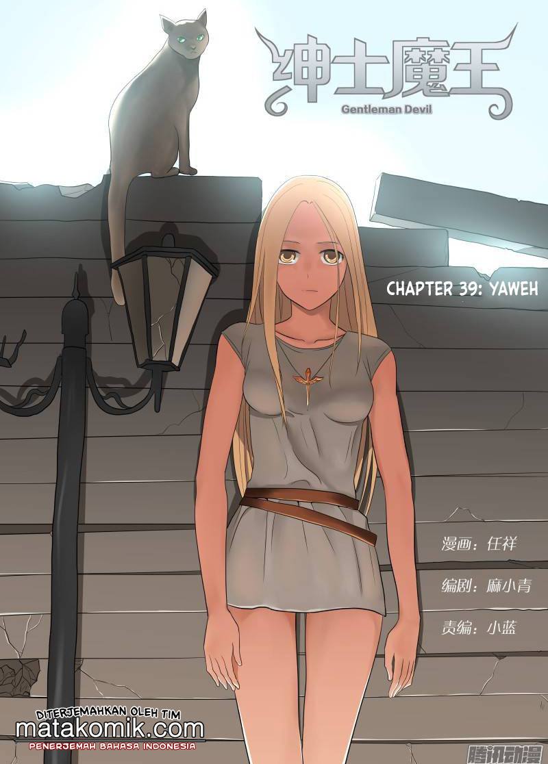 Manhua Gentleman Devil Chapter 39 gambar nomor 2