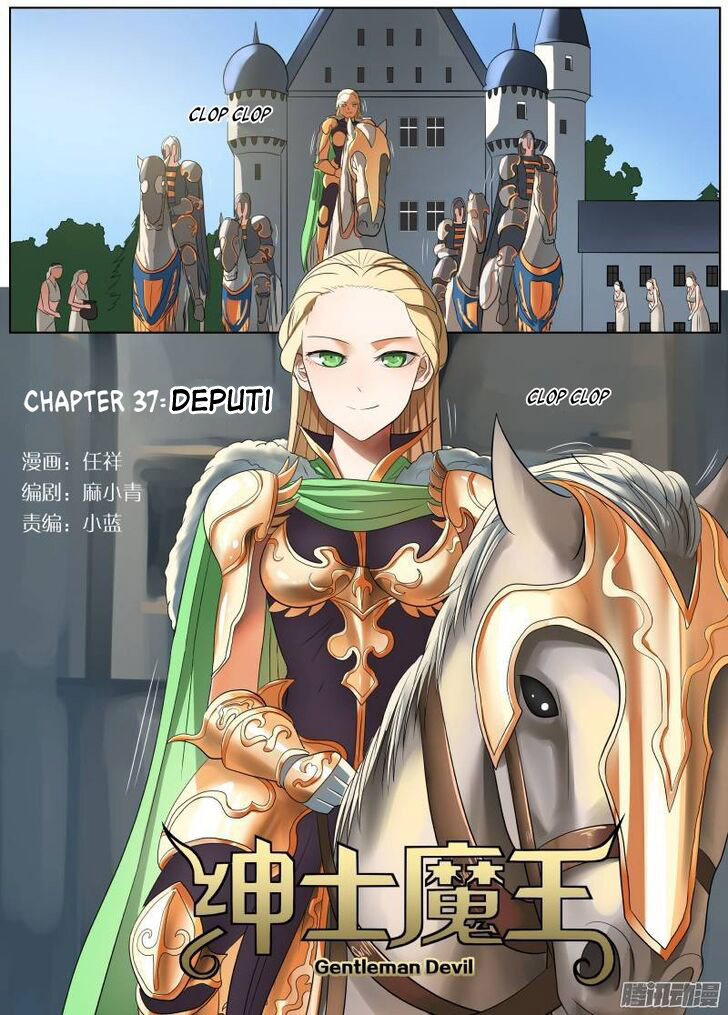 Gentleman Devil Chapter 37 Gambar 4