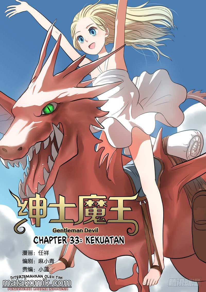 Gentleman Devil Chapter 33 Gambar 3