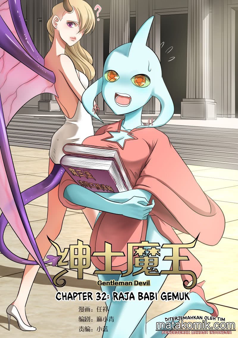 Gentleman Devil Chapter 32 Gambar 3