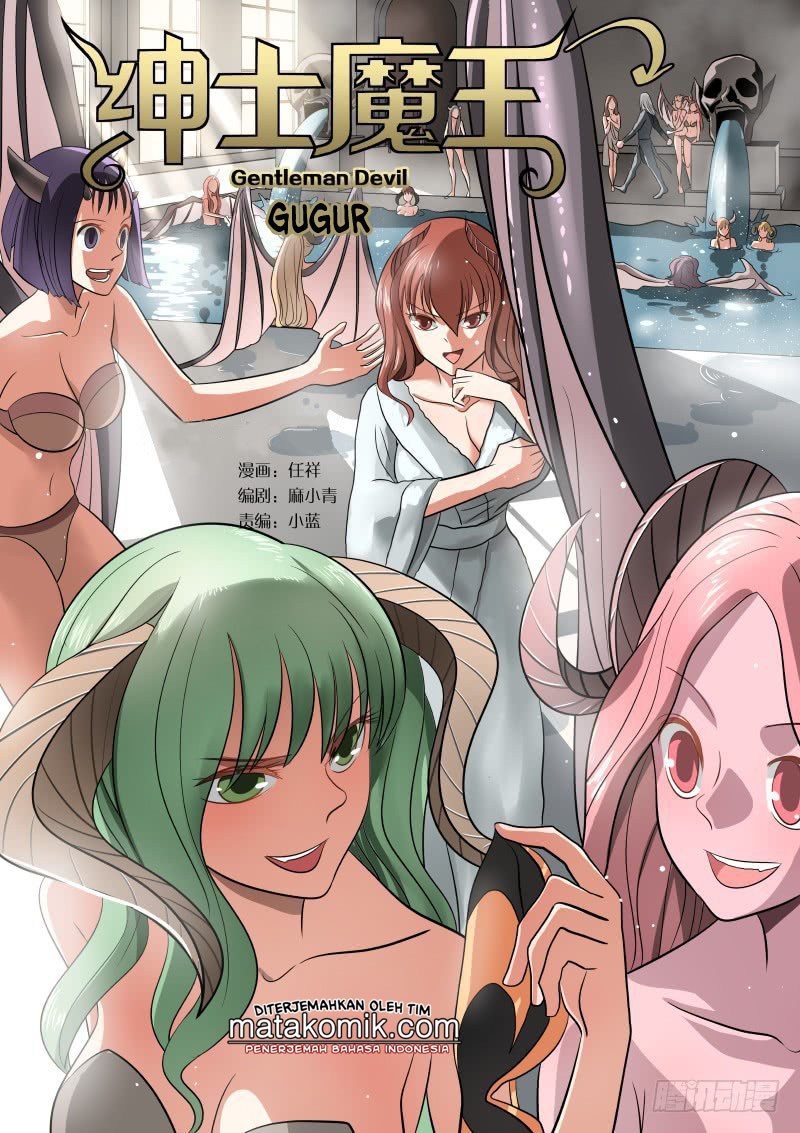 Gentleman Devil Chapter 31 Gambar 3
