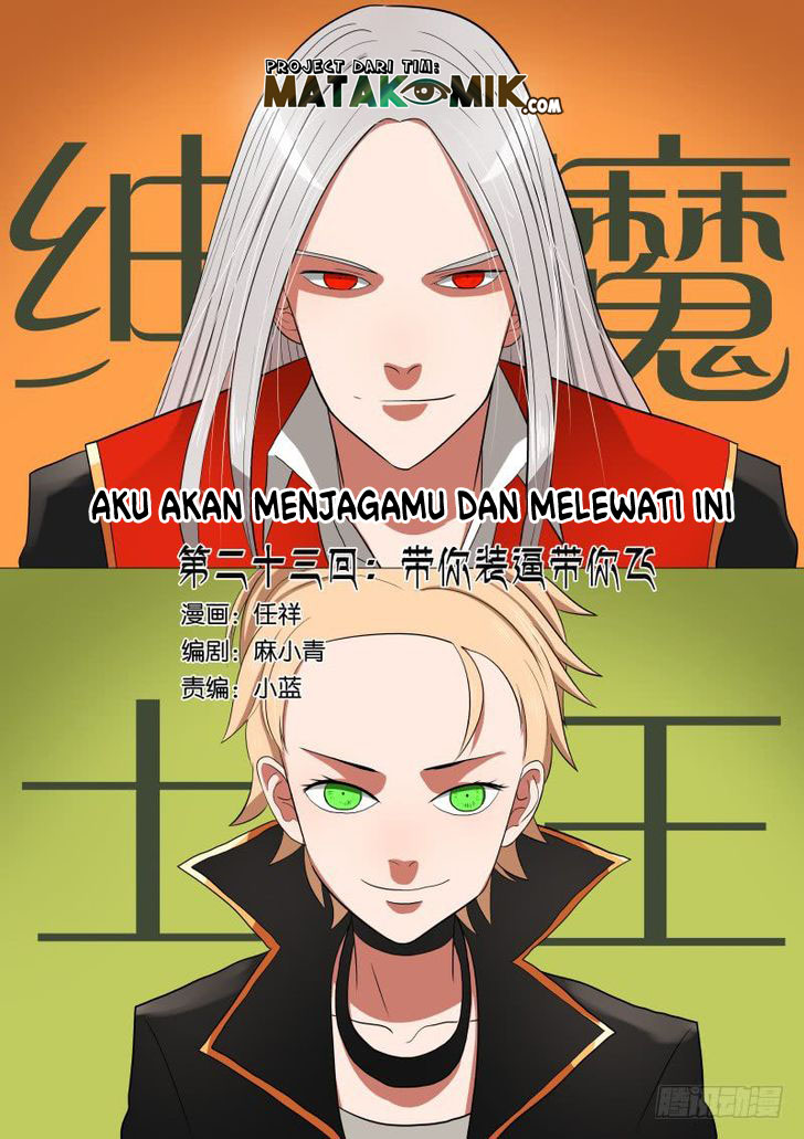 Gentleman Devil Chapter 23 Gambar 3