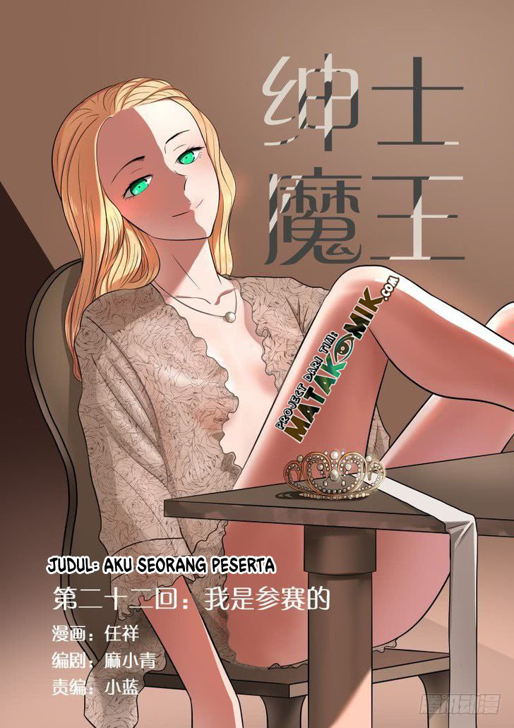 Gentleman Devil Chapter 22 Gambar 3
