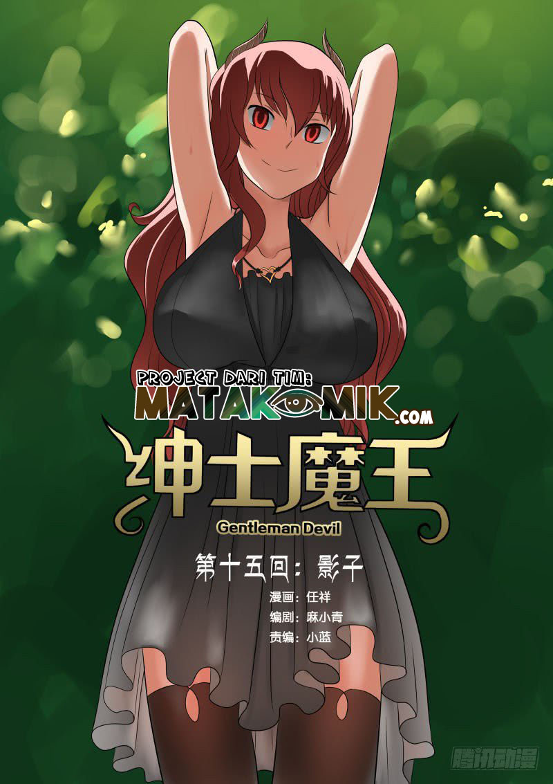 Manhua Gentleman Devil Chapter 15 gambar nomor 2