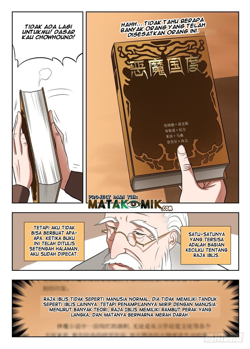 Gentleman Devil Chapter 12 Gambar 6