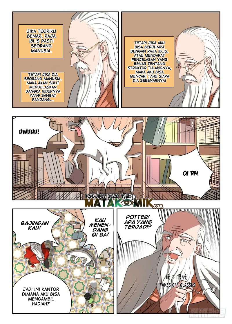 Gentleman Devil Chapter 12 Gambar 7