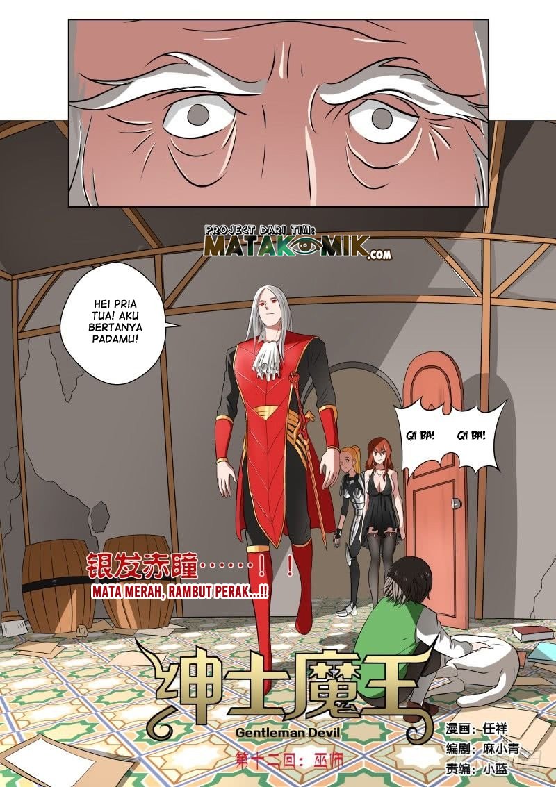 Gentleman Devil Chapter 12 Gambar 8