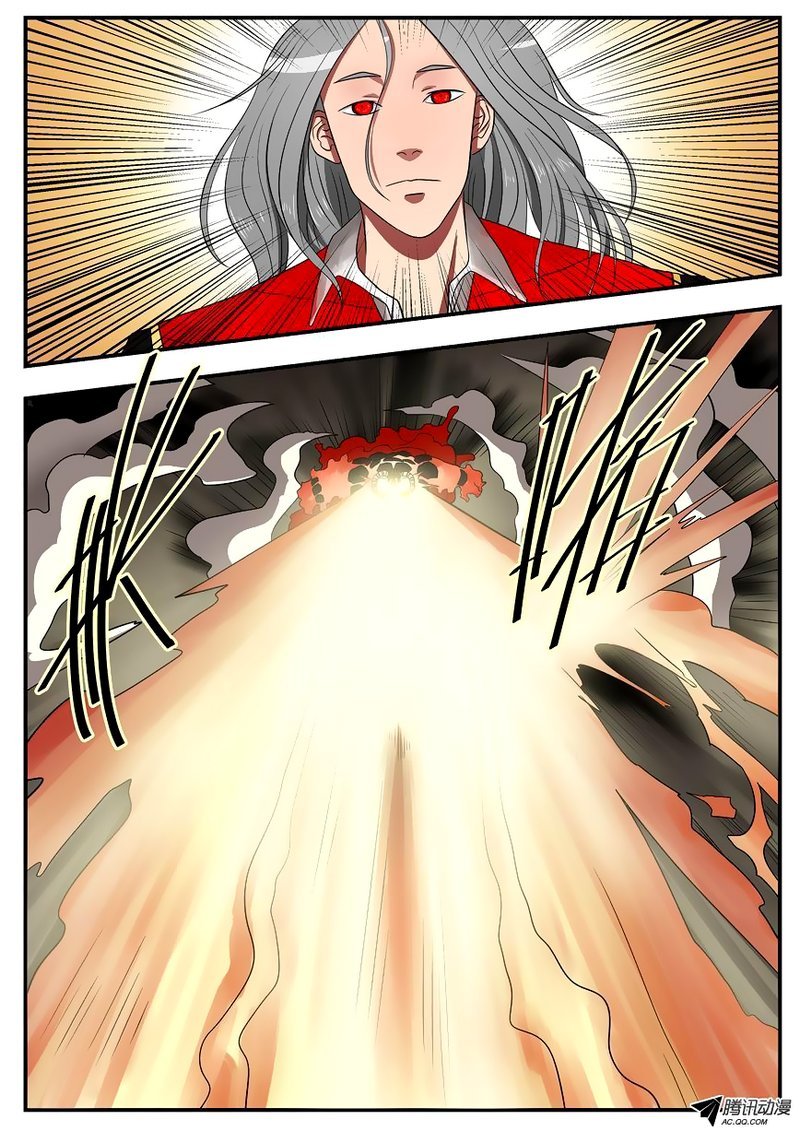 Gentleman Devil Chapter 08 Gambar 7