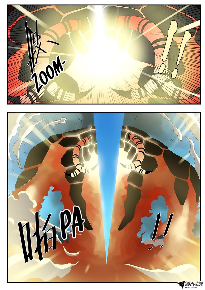 Gentleman Devil Chapter 08 Gambar 10