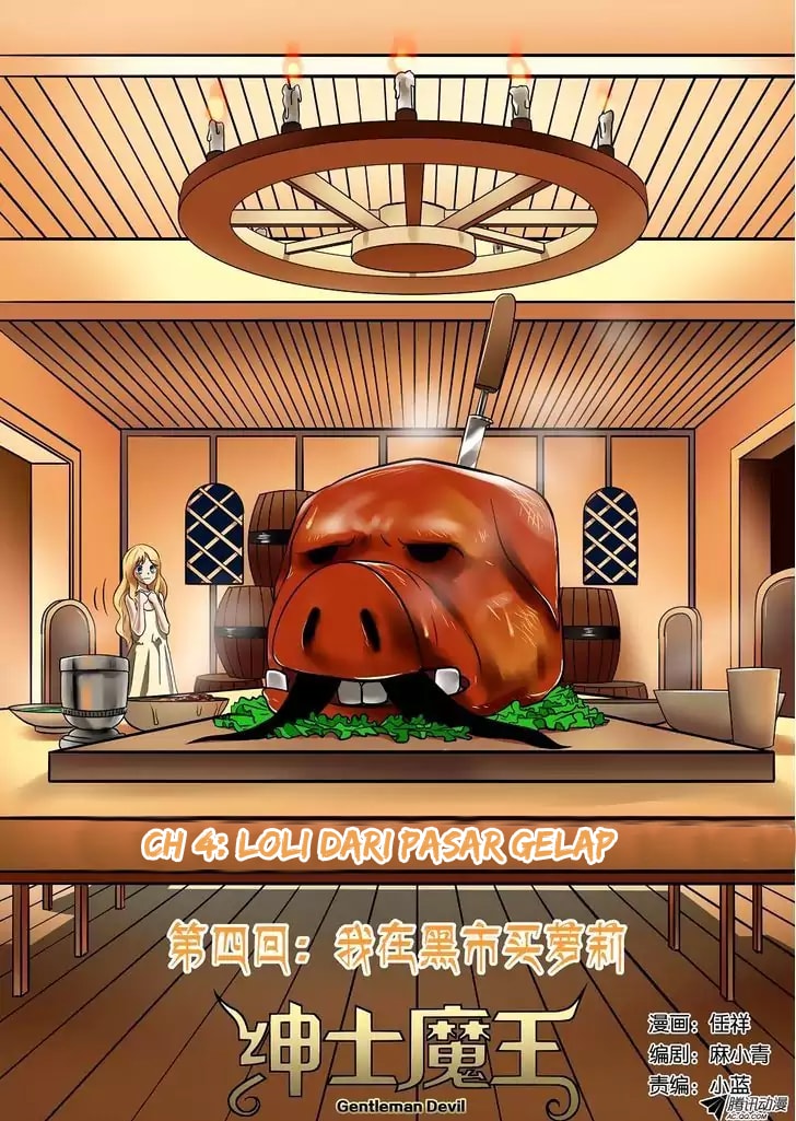 Manhua Gentleman Devil Chapter 04 gambar nomor 2