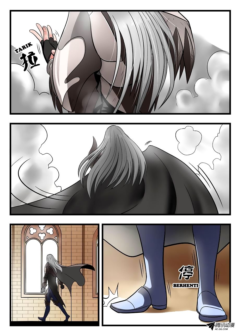 Gentleman Devil Chapter 01 Gambar 4